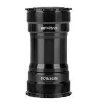 T47 Dviračio guolis apatinis laikiklis 24mm ašis Suderinamas su plento ir kalnų dviračiais Steel Bearing