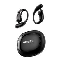 Philips belaidės atvirų ausų sportinės ausinės juoda spalva