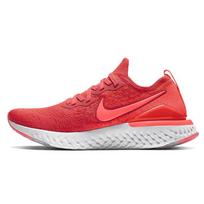Nike Epic React Flyknit 2 Čilės raudona BQ8928-601 43 red