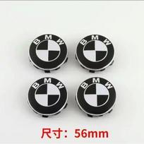 Naujas 4 vnt. ABS 56mm 68mm BMW emblema BMW ratų gaubteliams BMW 3 serijai 5 serijai E60 E90 F10 F30 E46 E39 X5 E53 E70 E38 Z4