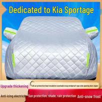 Kia Sportage visų oro sąlygų automobilio uždangalas: Apsauga nuo saulės, lietaus, krušos ir šilumos izoliacija Thick Padded Hail Protection, All Seasons