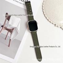 Compatible Leather Magnetic Smart Band for Apple Watch Series 9