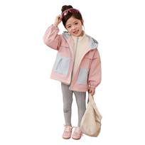 LUSON Girls' 3-in-1 Fleece Lined Windbreaker Jacket 110 geltona