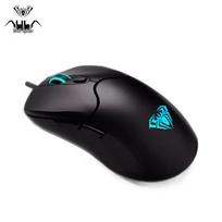 AULA S13 Wired Gaming Mouse