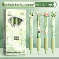 Kaba Bear 4-Piece Acrylic Sticker Cute Rose Girl Ballpoint Pens - Quick-Drying Black Ink 0.5mm gray