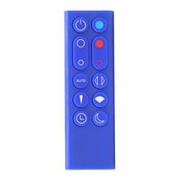 Replacement Remote Control HP02 HP03 for Dyson Pure Hot+Cool Link HP02 HP03 Air Purifier Heater and Fan(Blue)