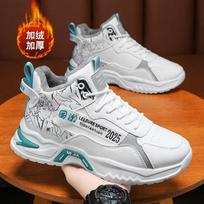 Fur Lined Snowboard Boots Shoes Brand Luxury Women Vulcanize New Sneakers Sepatu Golf Sports Collection Temis Caregiver 39