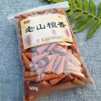 Natural Old Mountain Sandalwood Incense Cone Invigorating Spirit Soothing Mind Purifying Air Household Tea House Hotel Office sandalwood