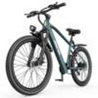 GT300 AtlasTrek 26  Tire City Electric Bike Carbon Steel Frame 36V 250W Lithium Battery Dual Disc Brake 250W