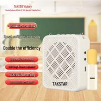 TAKSTAR E150W Wireless Voice Amplifier (CN version)