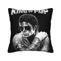 Pillow Case Retro King Of Pop Michael Jackson Soft Pillow Cover For Office Car Home Decor Funny Pillowcases Peach skin 18*18(CM)-1Pcs