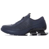 Adidas Bounce S4 Porsche Design Tamsiai mėlyni AQ3582 42 gray