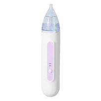Silicone Nasal Aspirator Electric Adjustable Baby Nose Cleaner Health Safety Baby Nose Sucker rožinė