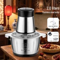 Seven-Speed Stainless Steel Multifunctional Meat and Vegetable Chopper