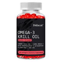 Antarctic krill oil Omega 3 1000 mg, containing astaxanthin, supports brain health 120 capsules 120 Capsules