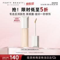 Fenty Beauty Pro Filt'r Hydrating Longwear Concealer 9ml