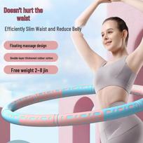 Weighted Detachable Hula Hoop