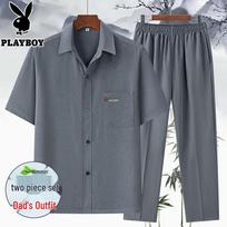 PLAYBOY Men's Summer Polo Shirt 44/190 tamsiai pilka spalva