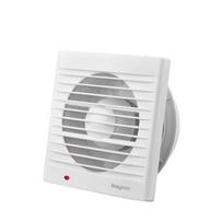 Braytron 100mm Extractor Fan BZ01-00010