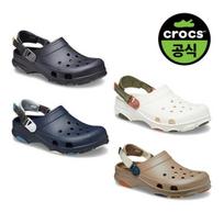 Crocs All Terrain Clog 4 stiliai Pasirinkite 1 03)CHALK(Z0WV)/M7W9(260)