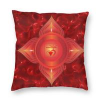Root Chakra Red Flare Bg Square Pillowcase Polyester Linen Velvet Pattern Zip Decorative Sofa Seater Cushion Cover Peach skin 18*18(CM)-1Pcs
