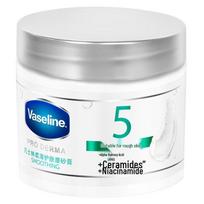 Vaseline Smooth Skin Body Scrub with Fruit Acid