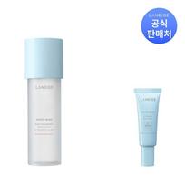 Water Bank Blue Hyaluronic Tonikas 160ml (Neprivaloma)