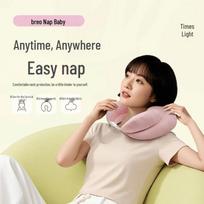 Breo NPD091 Multifunctional Portable Nap Pillow CN plug (adapter included)