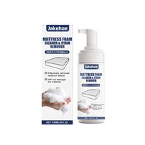 Jakehoe mattress carpet cleaner household gentle decontamination care to clean up oily stains multifunctional home cleaning liquid 150ml