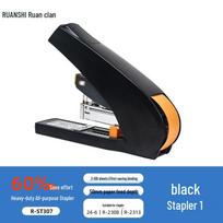 Ruan Shi R-ST307 Heavy-Duty Multi-Purpose Stapler - 100 Page Capacity, Labor-Saving Binding Machine