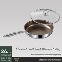 Qiwei Titanium Non-stick Frying Pan with Lid
