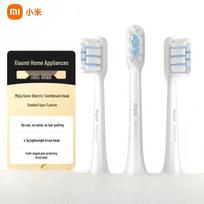 Xiaomi Mijia T301/T302 Sonic Electric Toothbrush Heads 3-Pack Standard CN plug (adapter included)