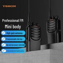 Yixin K520 Analog Professional Portable Walkie-Talkie (CN version)