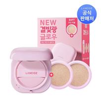 Neo Cushion The Glow SPF50+PA+++ Special Set (Main Product 15g + Refill 15g + Refill 15g)