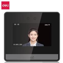 Deli DL-D6S Smart Cloud Attendance Machine CN plug (adapter included)