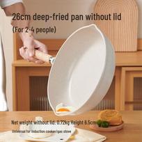 Qiwei Maifan Stone Non-Stick Fry Pan with Lid