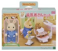 Sylvanian Families Shop ST Mark Certified Ages Toy Dollhouse Sylvanian Families Epoch [Dentist Set] H-14 3+ Co., Ltd.