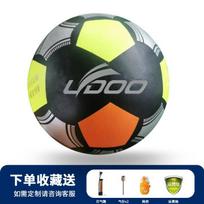 Custom Printed PU Soccer Ball Size 5 Glue-Bonded Football Training Match Outdoor Sports Size 5 Standard 11-player football