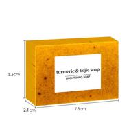 100g Turmeric Hand Made Soap, Lemon Kojic Acid Soap, Shower and Facial Soap body care 1/3/5pcs 1pcs