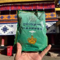 200gTibetan Incense Powdered/Invigorating Spirit Soothing Mind Purifying Air Eliminating Odors Household Home Praying Blessings Incense powder