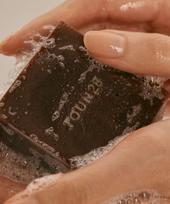 Shampoo Bar S21 Black Bean/Charcoal