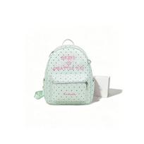 New popular fashion female cute backpack campus girl backpack Korean polka dot commuter backpack 27-13-32 žalia