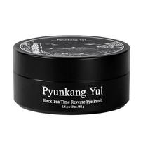 Pyunkang Yul Black Tea Time Reverse Eye Patch 60 Sheets - Eye Care Firm Refresh, Korean 60 Sheets black