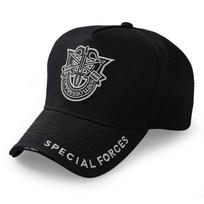 Embroidered Five-Panel Flat Brim Sun Visor Baseball Cap Large (59-63 cm)