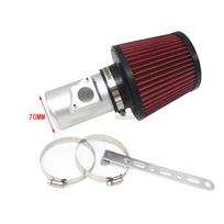 Car Cold Air Intake System Kit with K& Filter Silver Aluminum Tube for Toyota Yaris 70MM