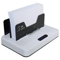 Doton DC-1660 A4 Thermal Binding Machine CN plug (adapter included)