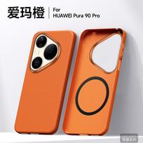 Moblie Phone Case for Huawei Pura 90 Pro Max Mate80 RS Independent Alloy Button Checkered Pattern Magnetic Slim Hard Back Cover Mate80ProMax oranžinė