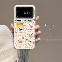 Applicable to Xiaomi Mi 17 mobile phone case cartoon new simple 14por advanced sense 15ultra line graffiti West Highland xiaomi 17