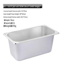Zhebu Stainless Steel Gastronorm Pan with Lid