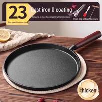 QW Thickened Cast Iron Flat Frying Pan